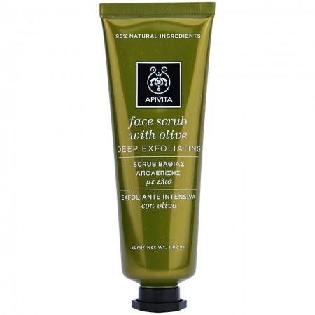 APIVITA MASCARILLA OLIVA 50 ML