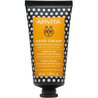 APIVITA CREMA MANOS HIDRATACION INTENSIVA CON ACIDO HIALURONICO Y MIEL 50ML