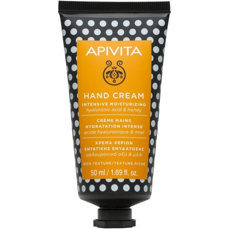APIVITA CREMA MANOS HIDRATACION INTENSIVA CON ACIDO HIALURONICO Y MIEL 50ML