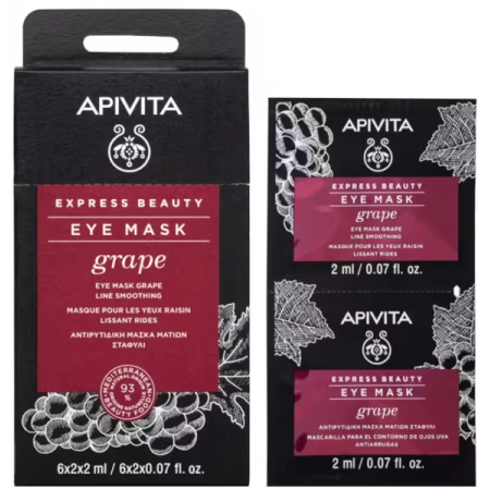 APIVITA MASCARILLA EXPRESS PARA CONTORNO DE OJOS ANTIARRUGAS CON UVA 2 X 2ML