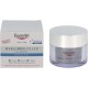 EUCERIN HYALURON FILLER CUIDADO DE NOCHE ANTIEDAD 50 ML