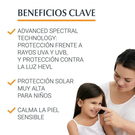 EUCERIN SUN PROTECTION SENSITIVE PROTECT KIDS SPF50+ SPRAY 250 ML