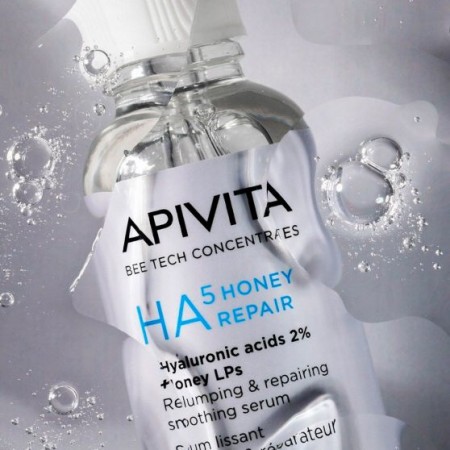 APIVITA HA5 HONEY REPAIR SERUM REPARADOR 30ML