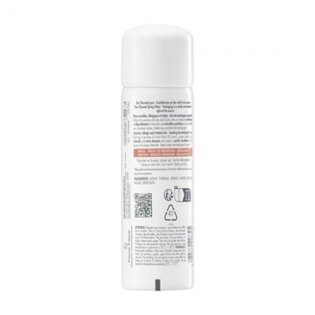 AVENE AGUA TERMAL PIEL SENSIBLE SPRAY 50 ML