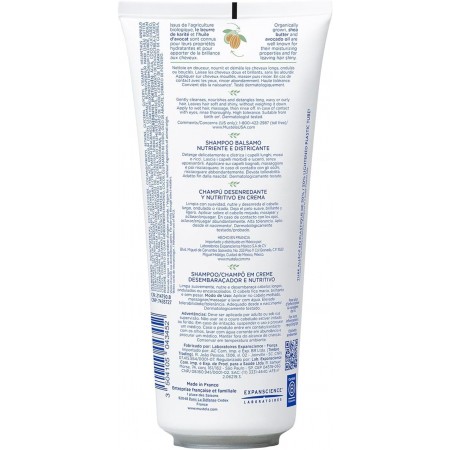 MUSTELA CHAMPU DESENREDANTE Y NUTRITIVO EN CREMA 200 ML
