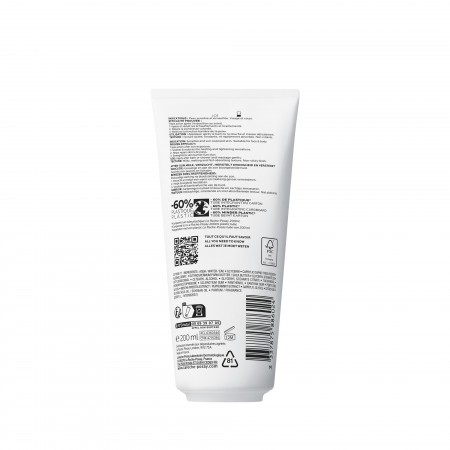 Detalle posterior de la presentación de 200 ml de La Roche-Posay Posthelios Aftersun Hydra Gel