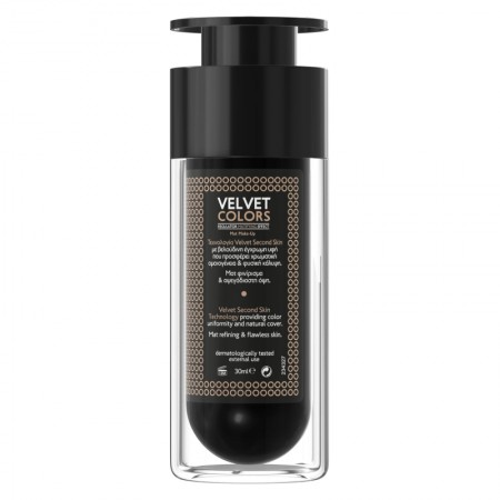 FREZYDERM VELVET MAQUILLAJE MATIFICANTE COLOR LIGHT 30 ML