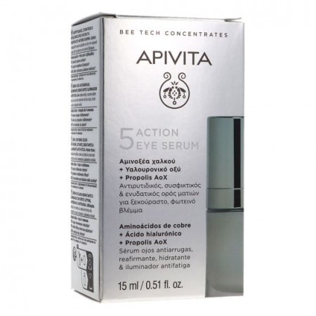 APIVITA 5ACTION SERUM INTENSIVO CONTORNO OJOS 15 ML.