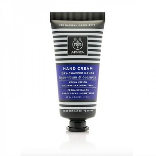 APIVITA CREMA MANOS SECAS HIPERICO  AZUL
