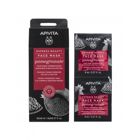 APIVITA MASCARILLA EXPRESS GRANADA REVITALIZANTE