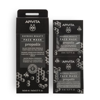 APIVITA MASCARILLA EXPRESS PROPOLIS PIEL GRASA